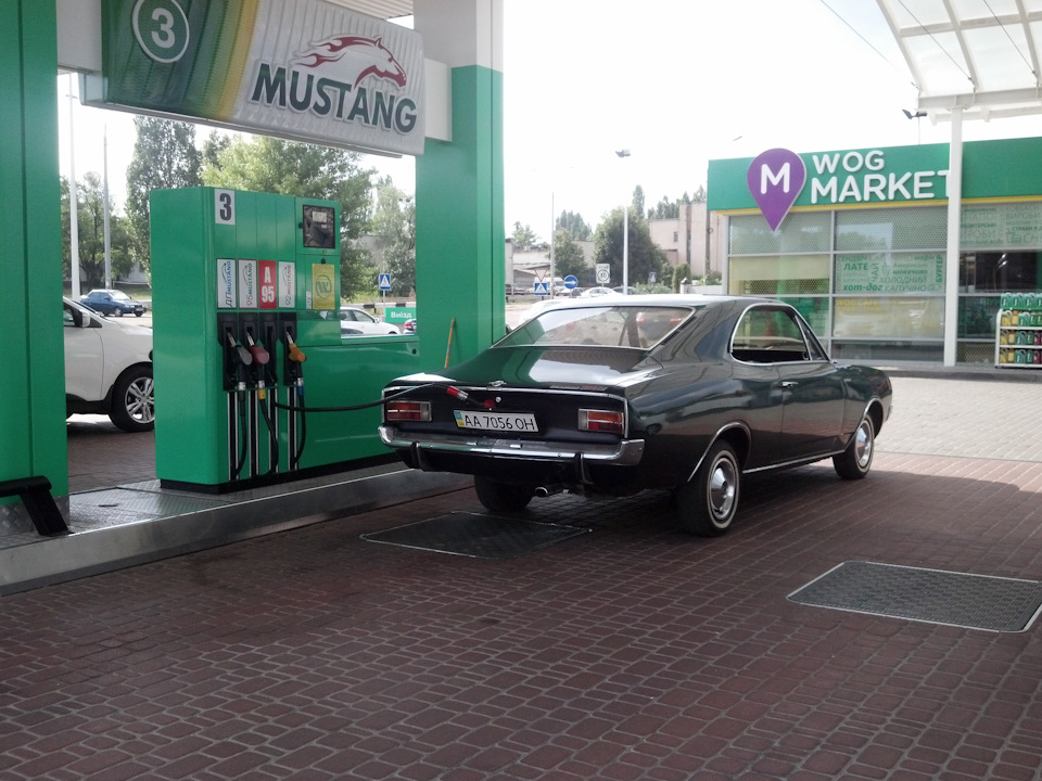 Катаємося. 1