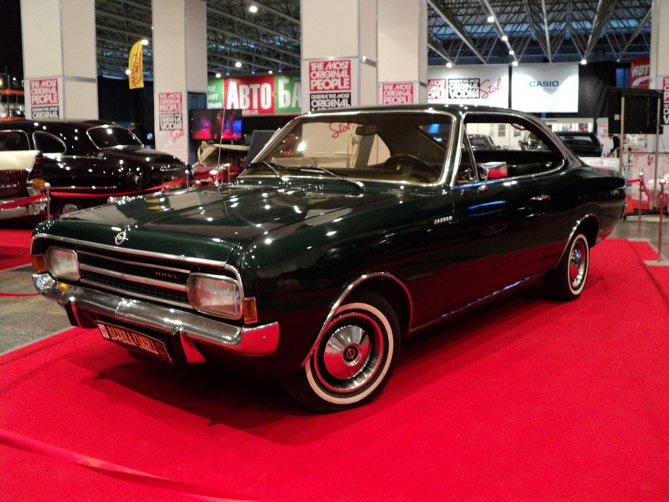 Retro & Exotica 1