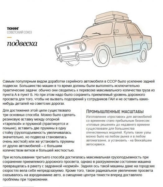 може комусь буде цікаво 1