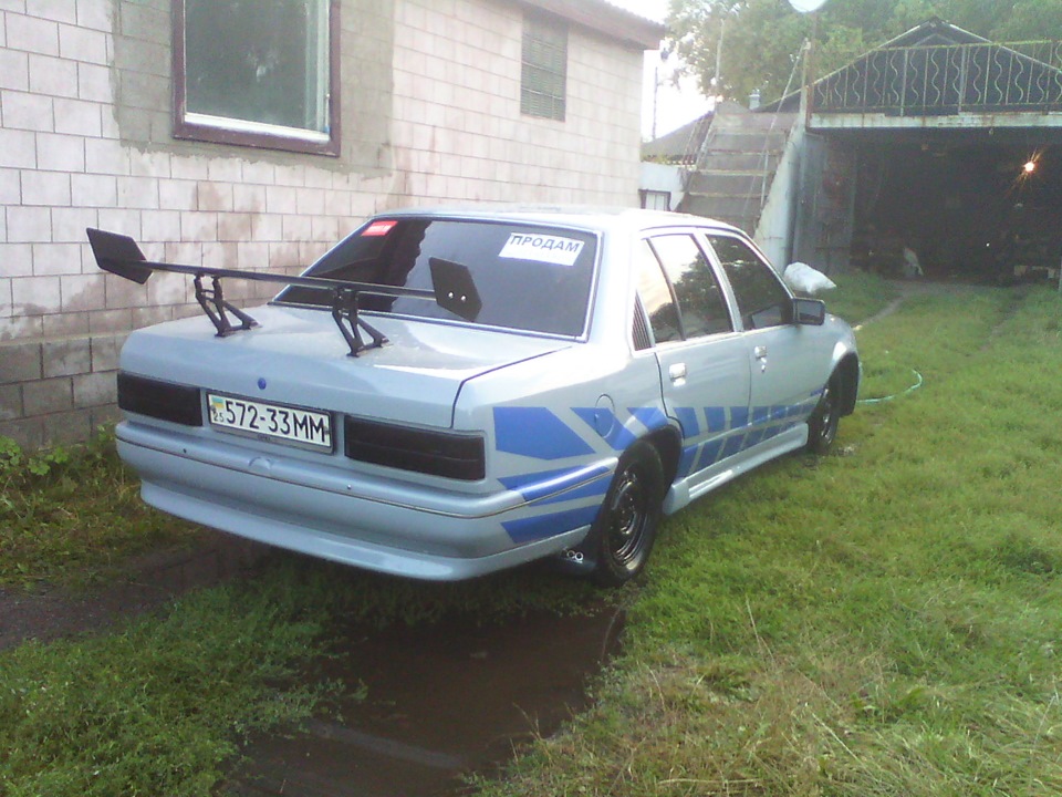 ну і все продав 4