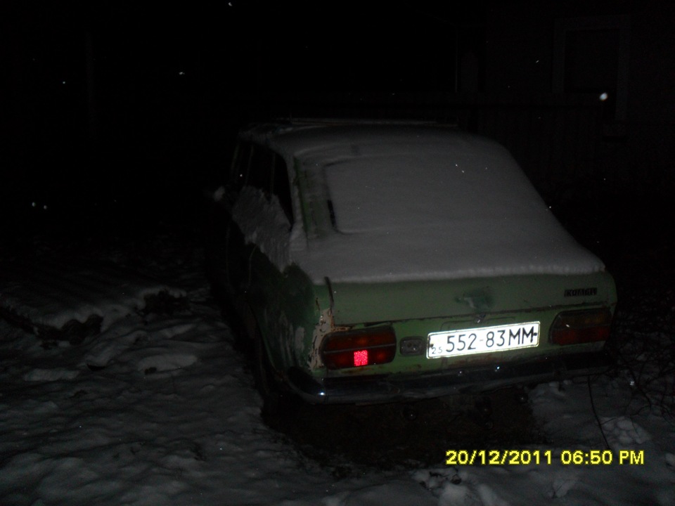 той, на якому я вчився їздити 3