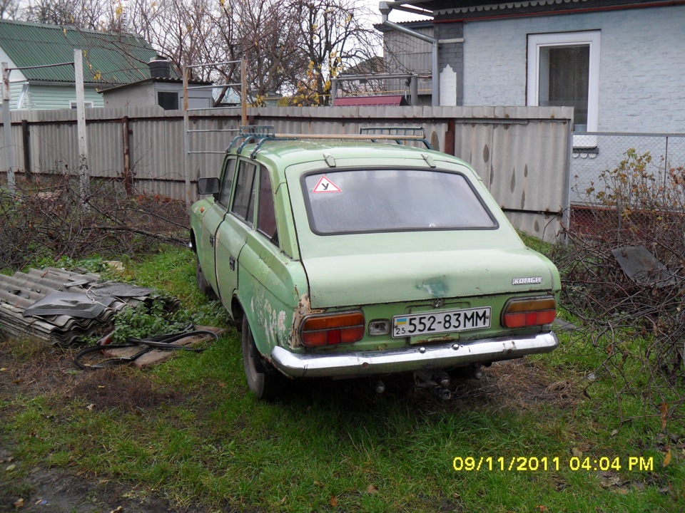 той, на якому я вчився їздити 2