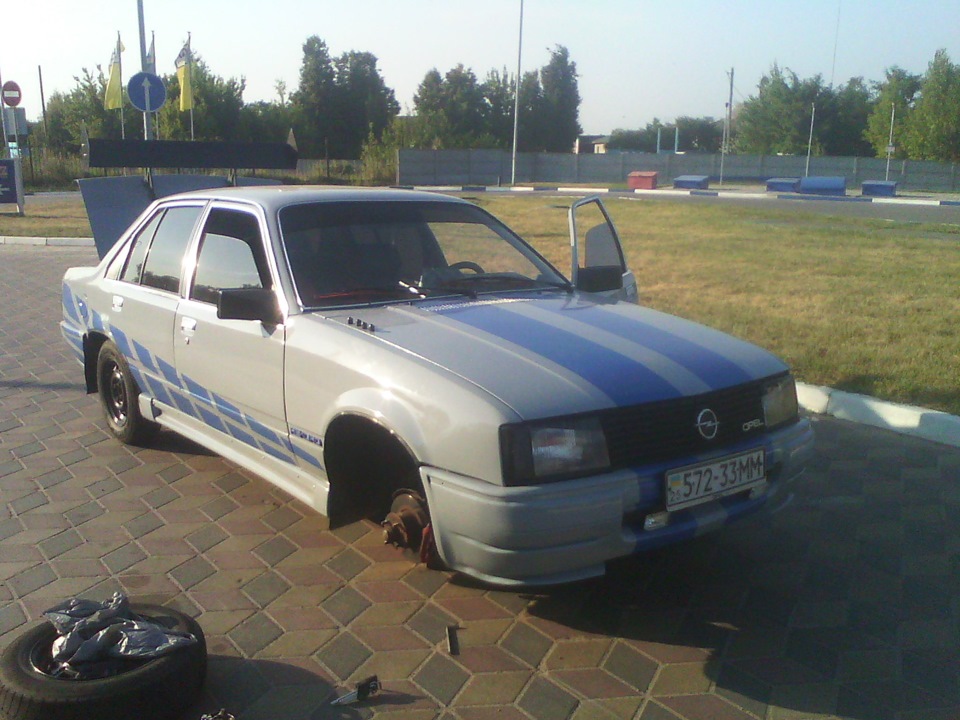 воу воу гальма легше 1