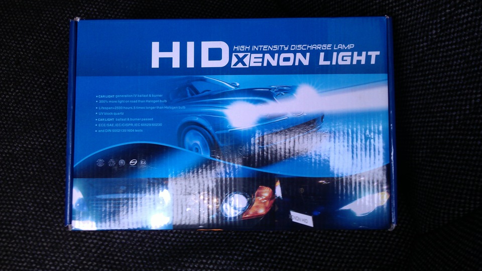 HID Xenon Light 2
