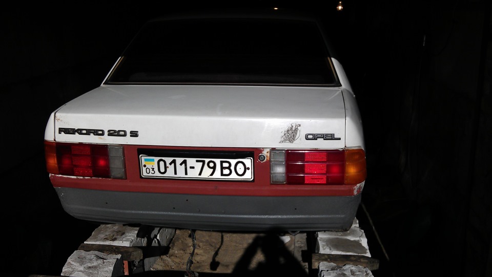 Зібрав Rekord 4