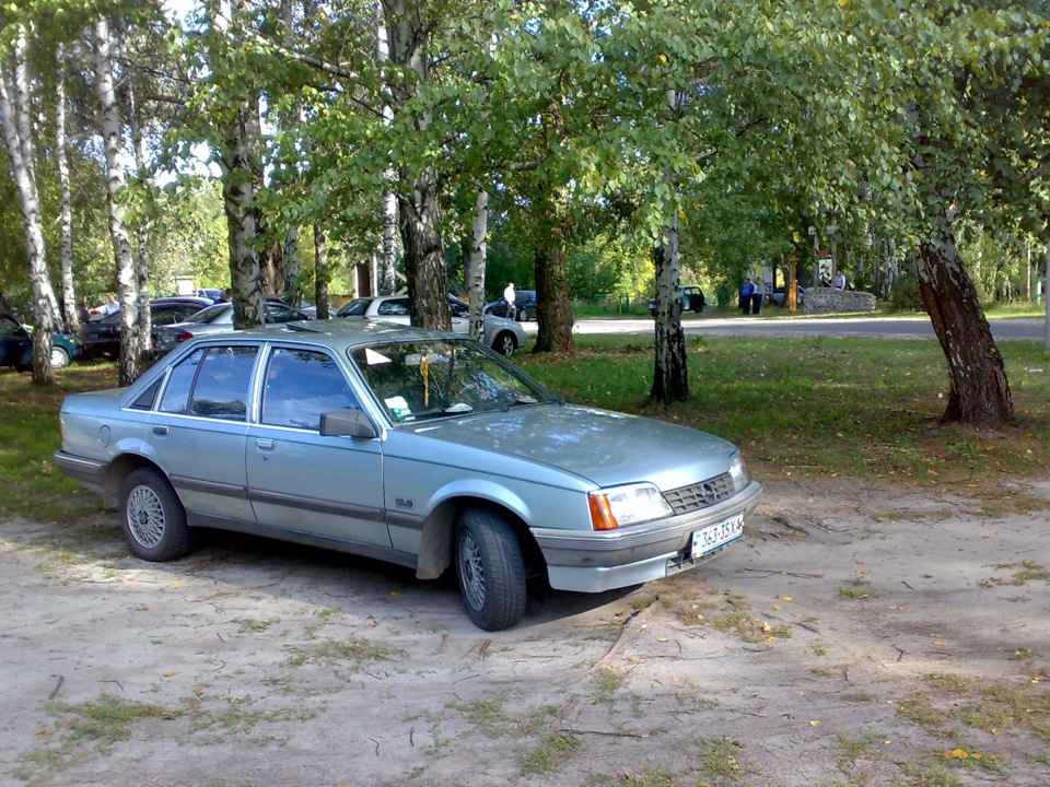 На природі. 3