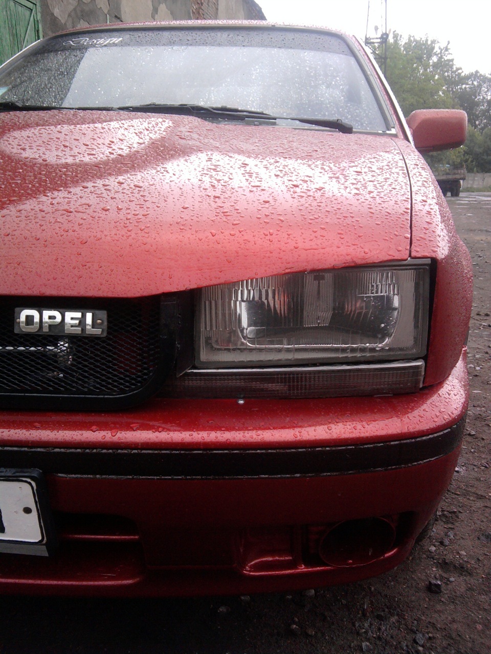 під дощем. 3