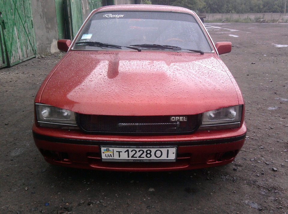 під дощем. 2