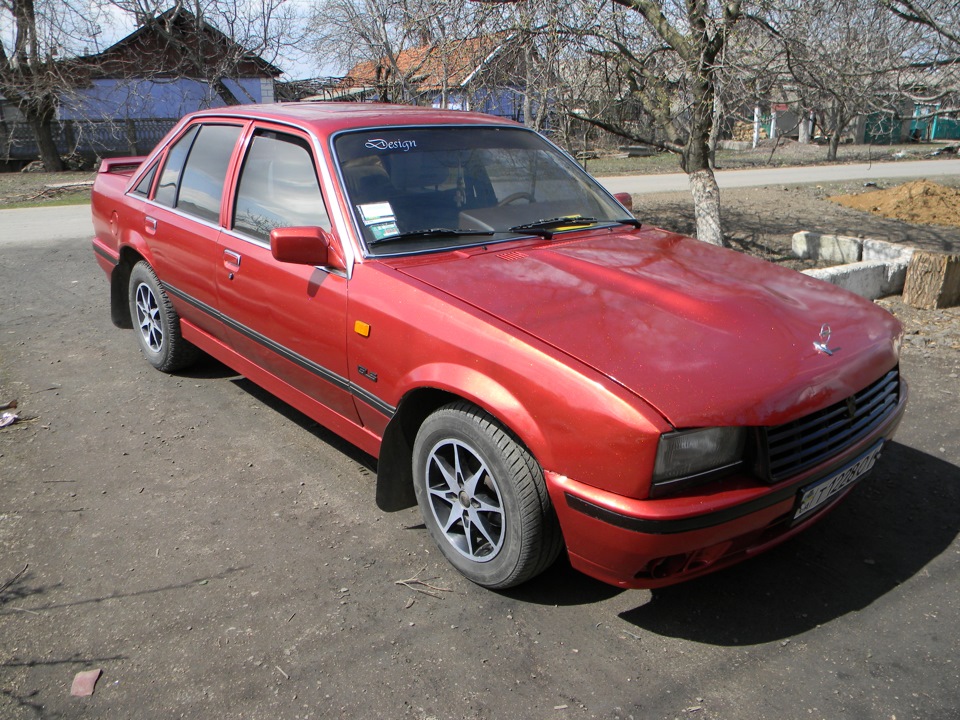Продав свого Рекса 2