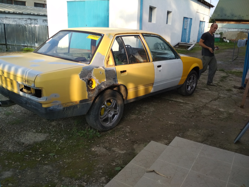 Банан буде жити 2