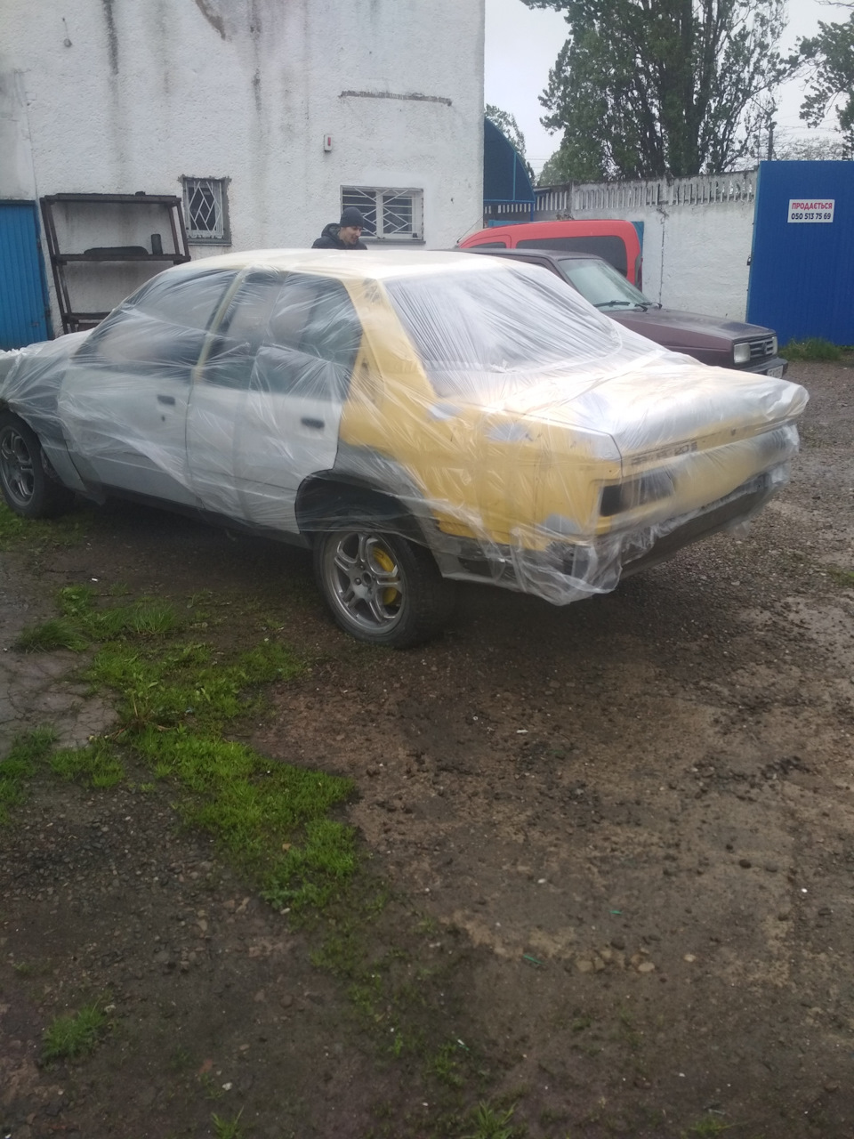 Не зрослося 4