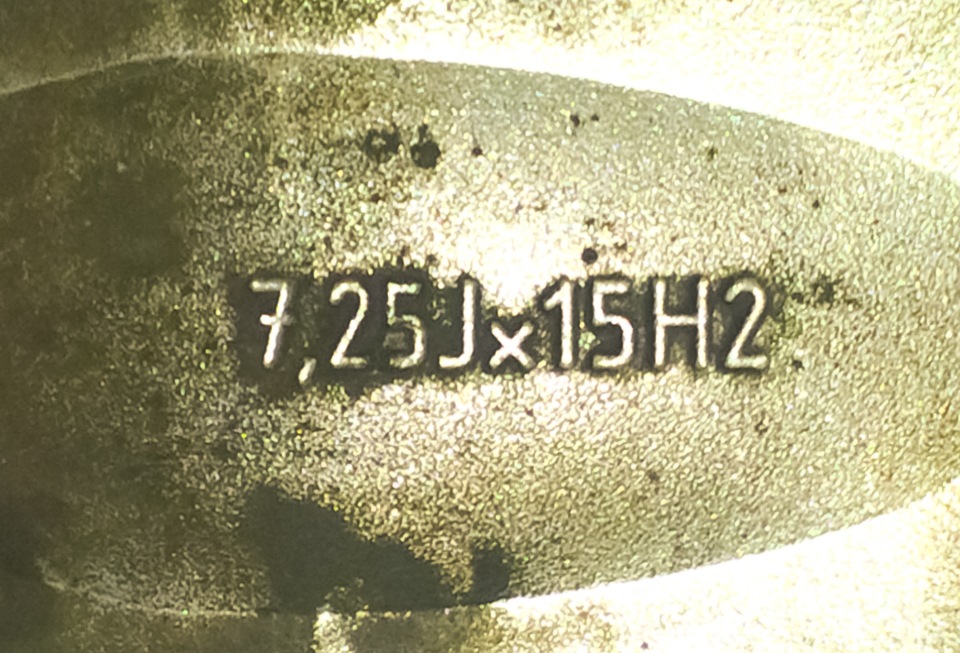 Нові диски 15*7,25 2
