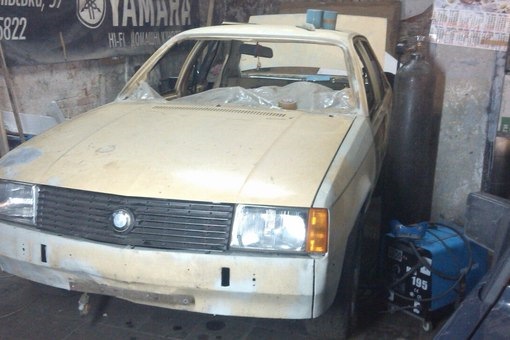 ВСЕ НОРМАЛЬНО 1