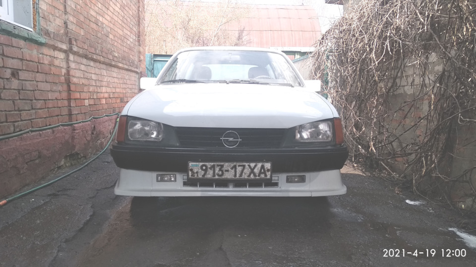 Поїхав... 2