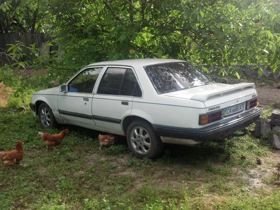 Прикупив титани)