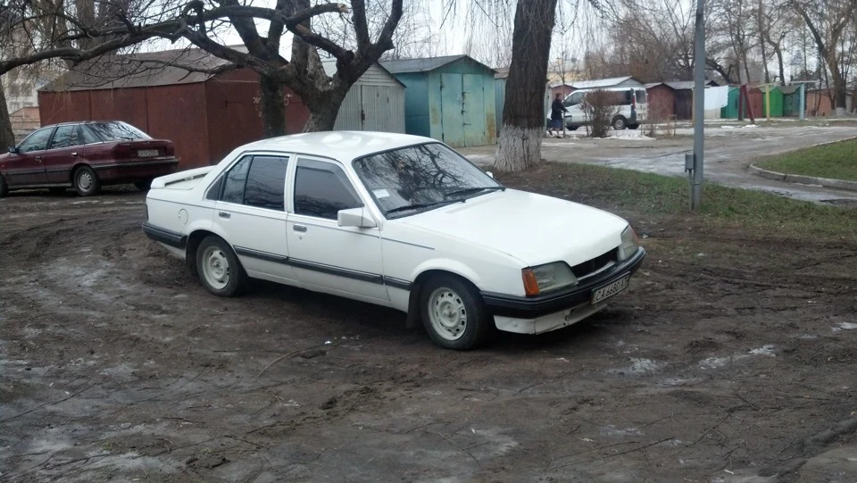 Вже на ходу)))