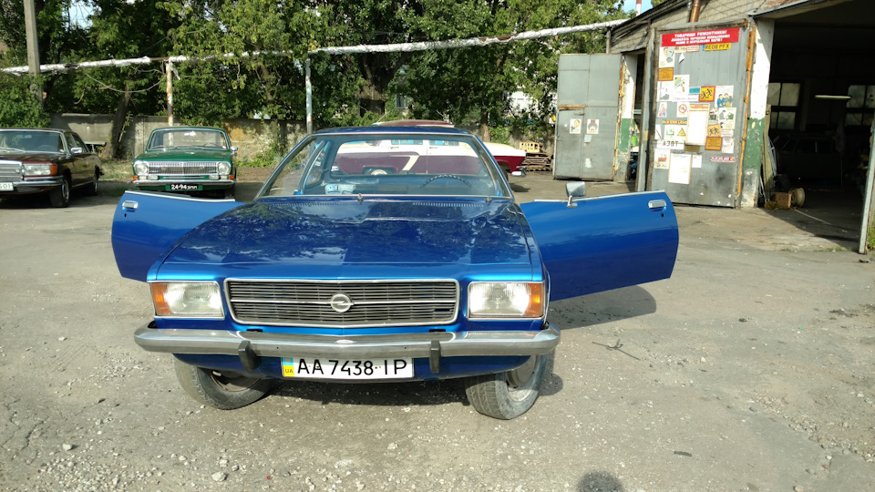 Стан на сьогоднішній день. 2