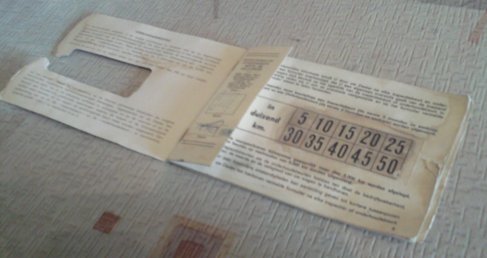 З Голландії в Україну :) 3
