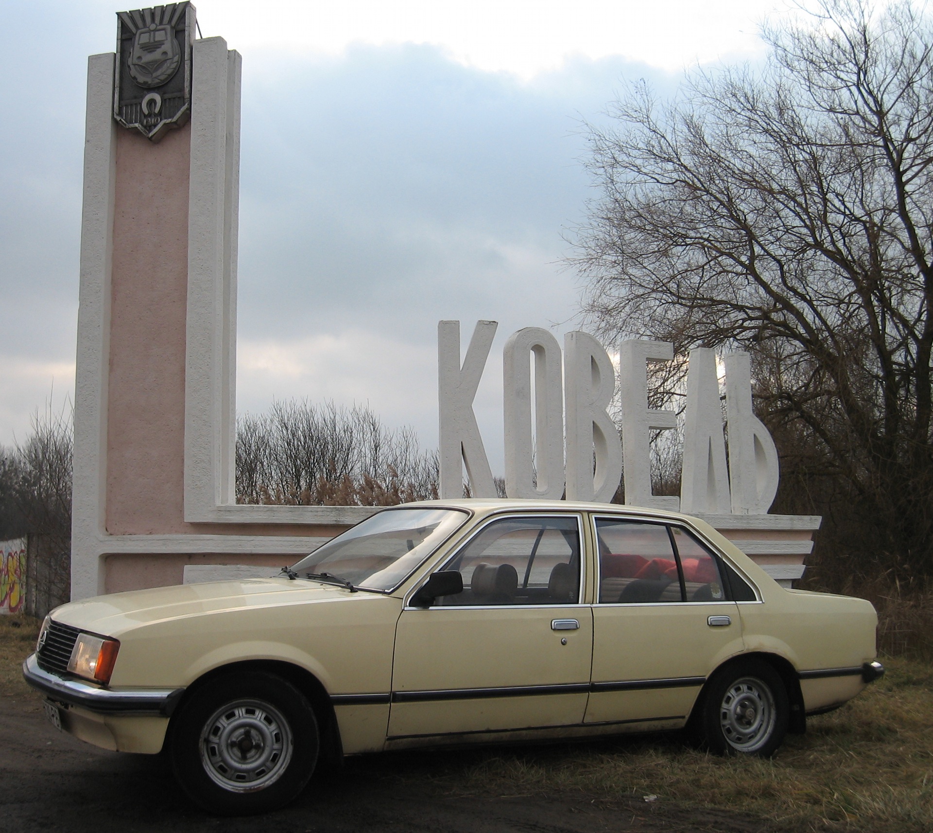 Фотографії 2