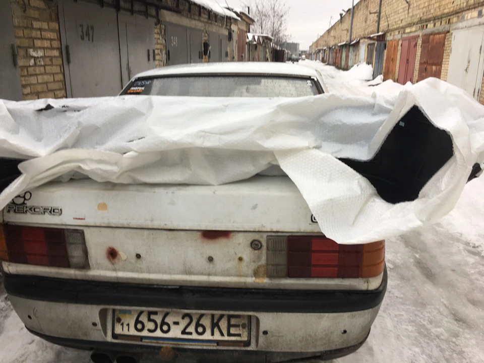 Бампер...