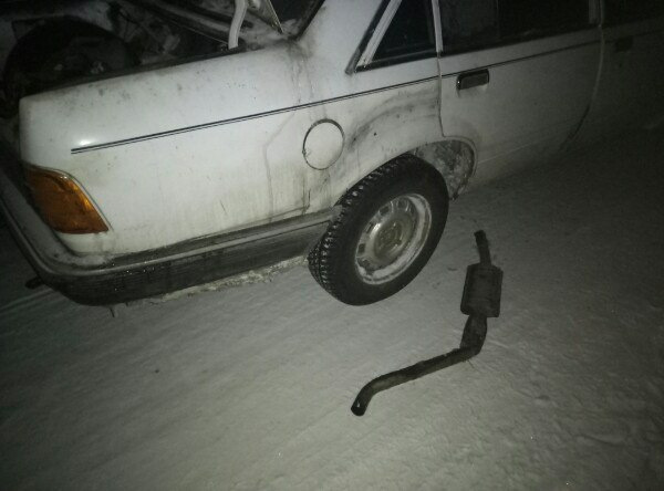 Так від) 1