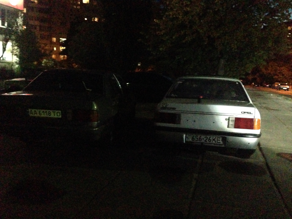 Зустріч 2