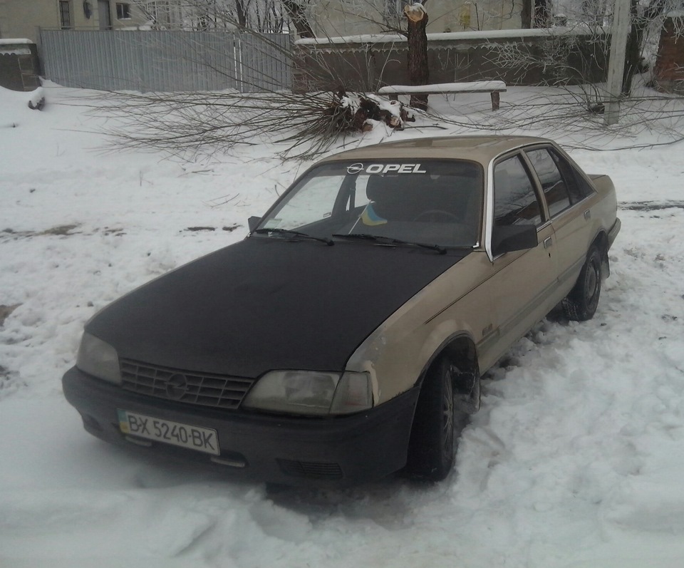 Що сталося за останні місяці) 2