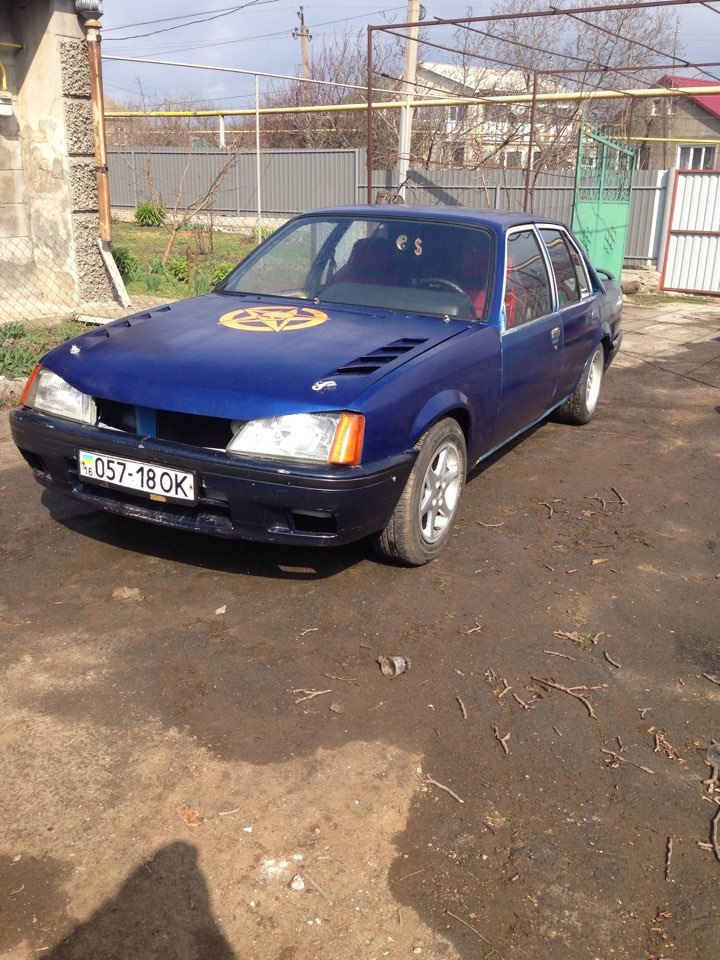 Намил)) 2