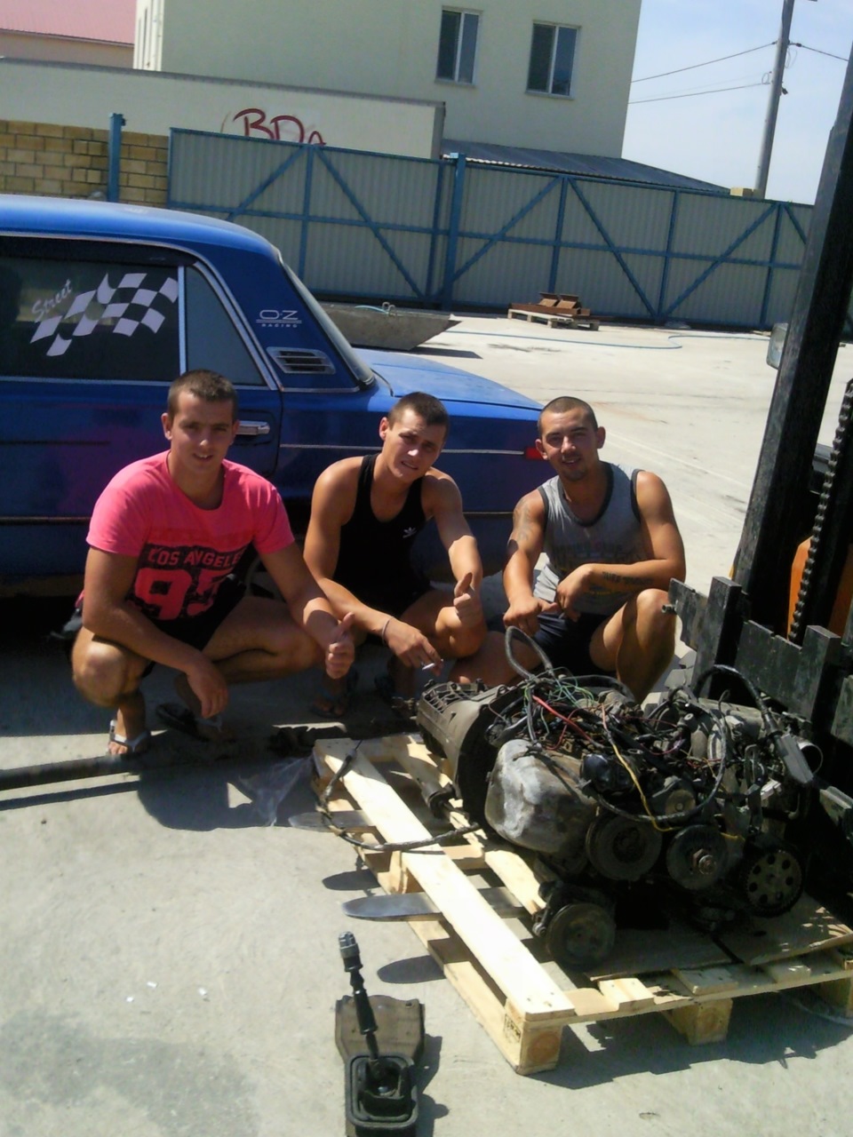серце приїхало) 3