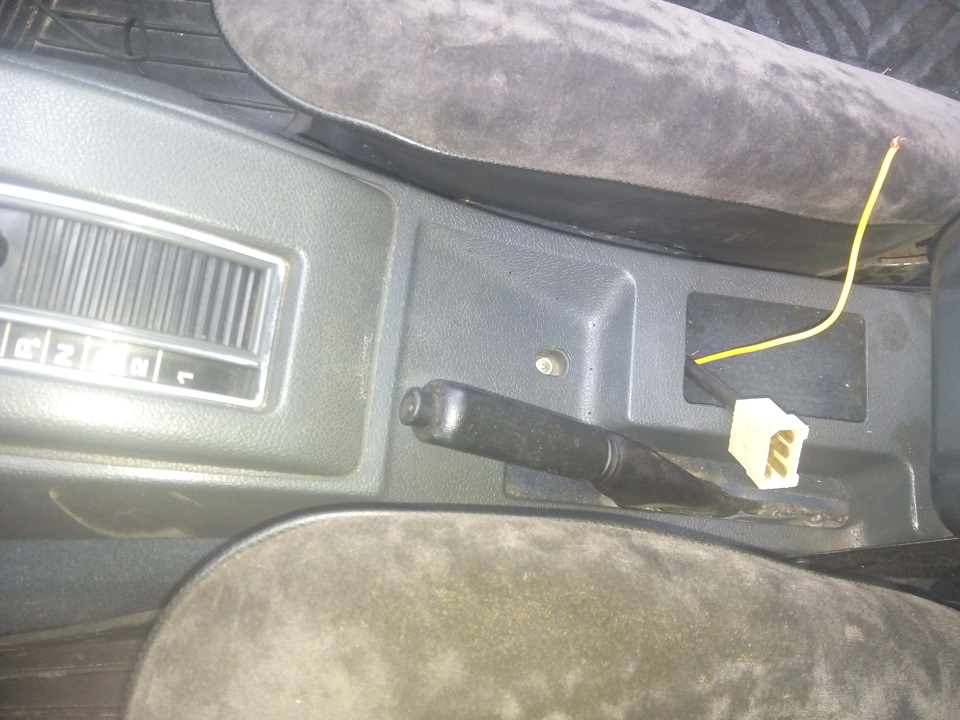 нарешті і в мене є ЄСП=) 2