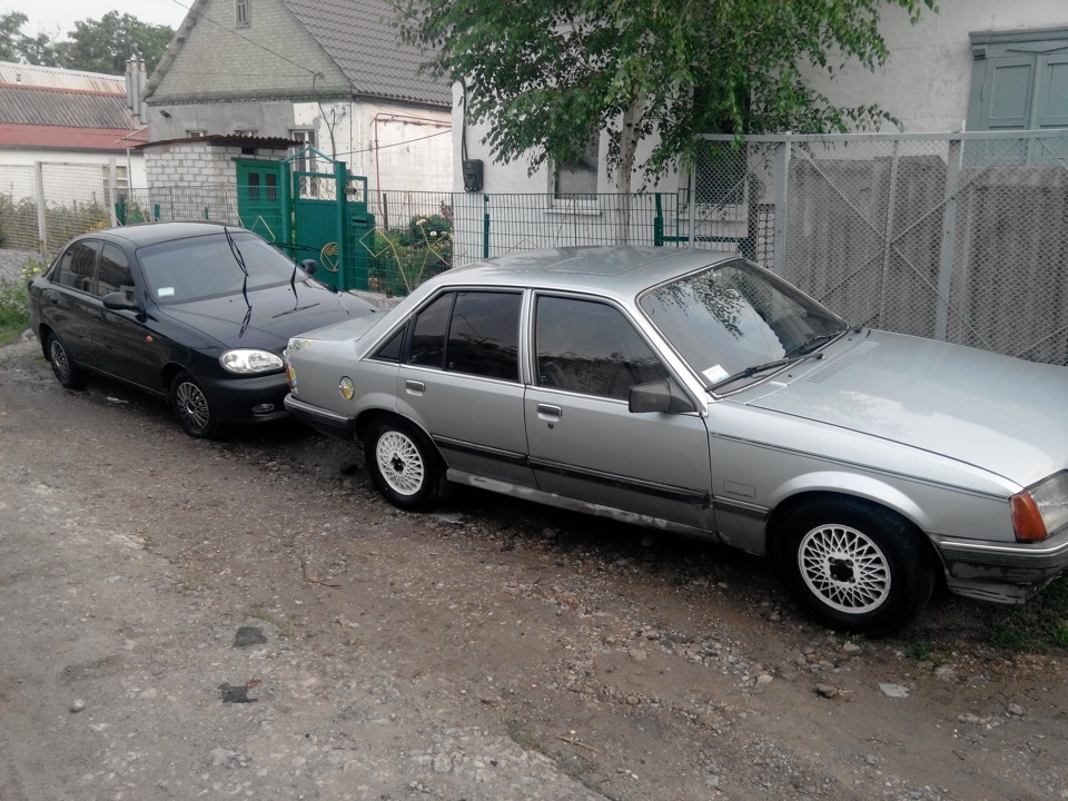 Викликаю дощ) 2