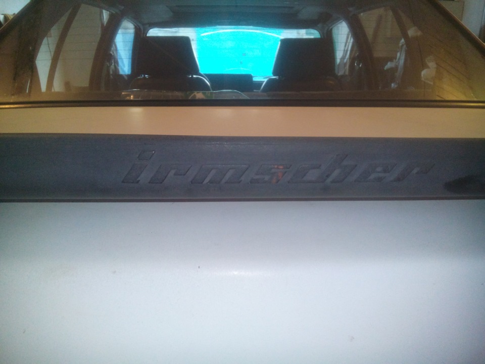 irmscher 5