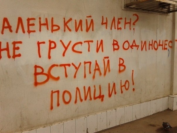 вигнав нарешті ракету після зимового ремонту! 3