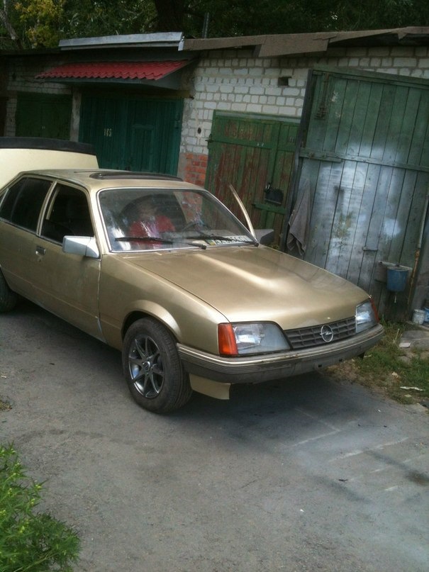 Здійснилося 1