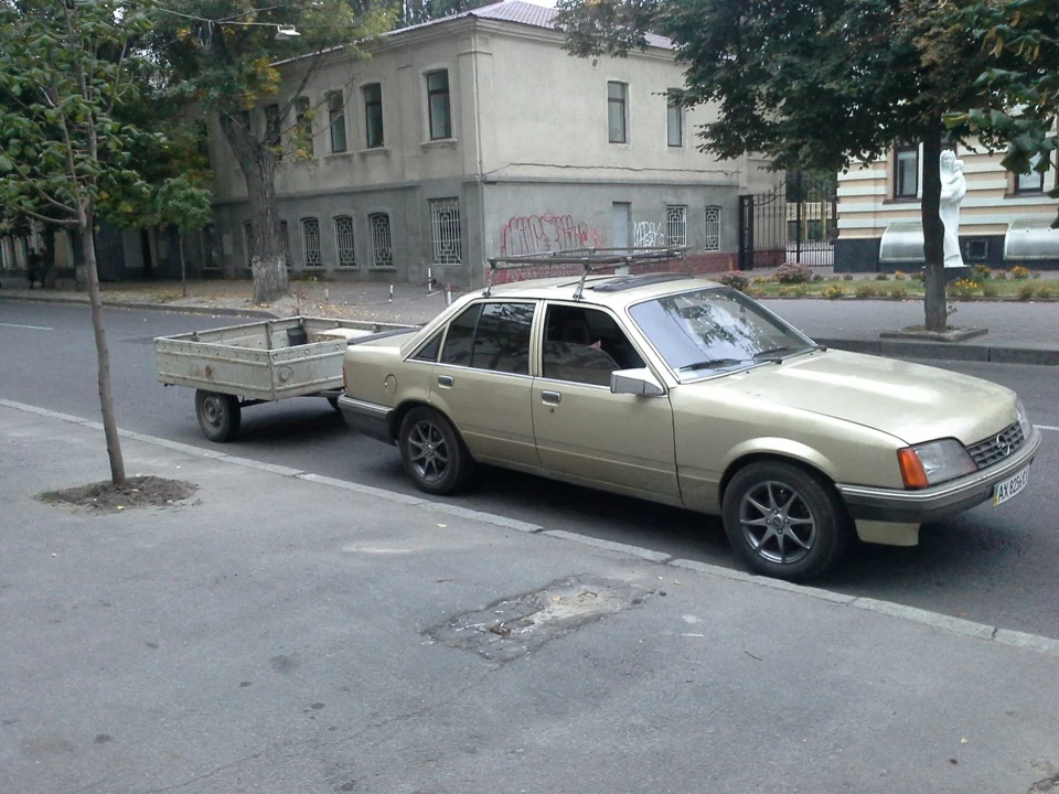 трудяга