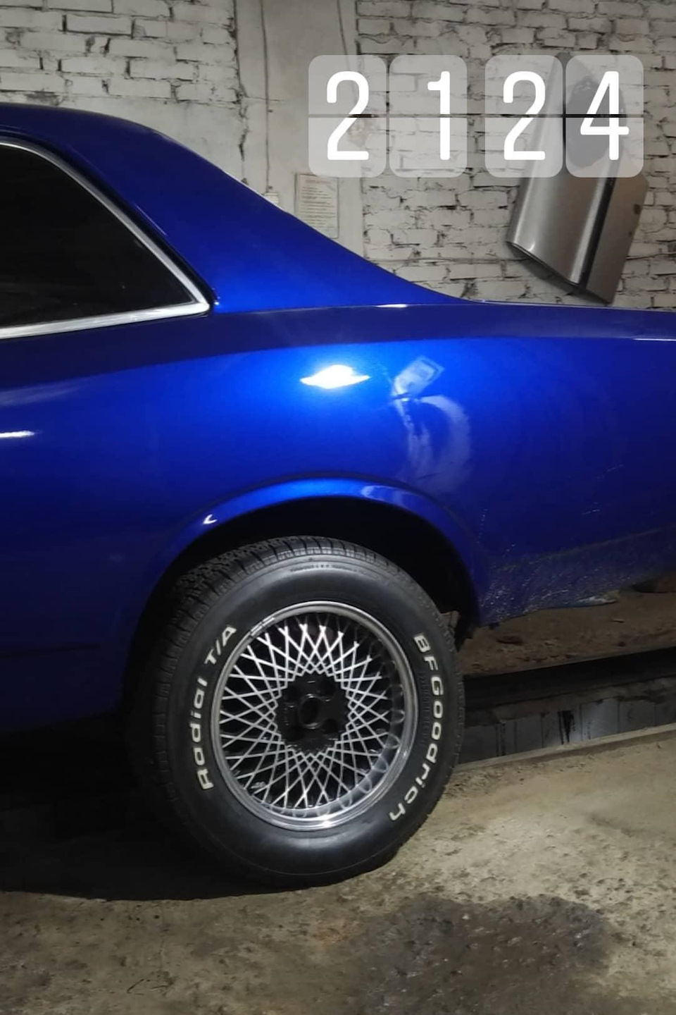 Переходимо на BFgoodrich 2