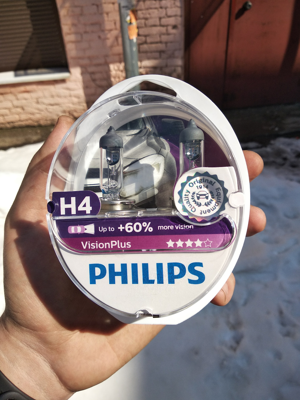 Нові очі 1
