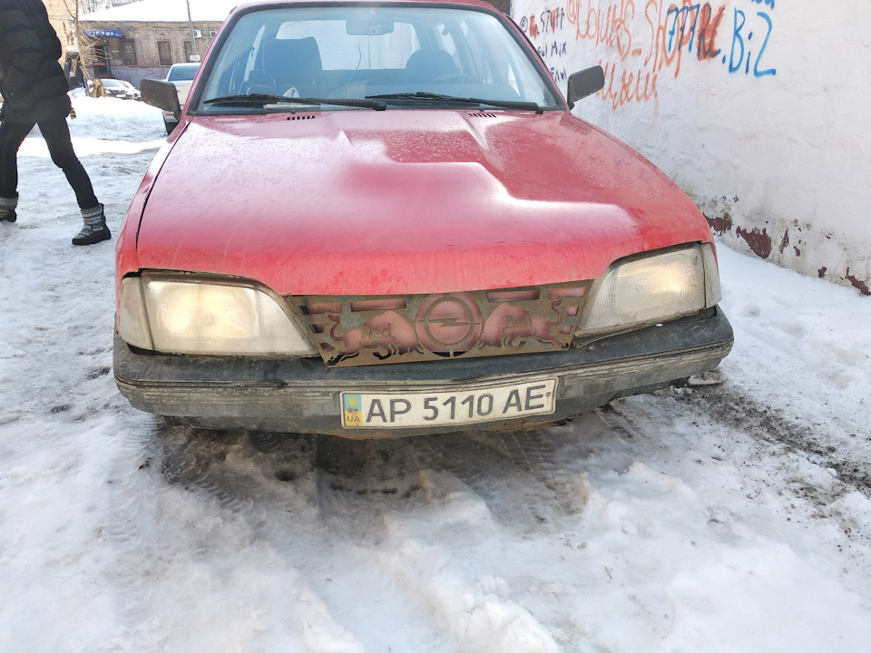 Нові очі 2