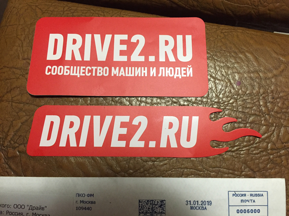 І мені прийшли)))) 3