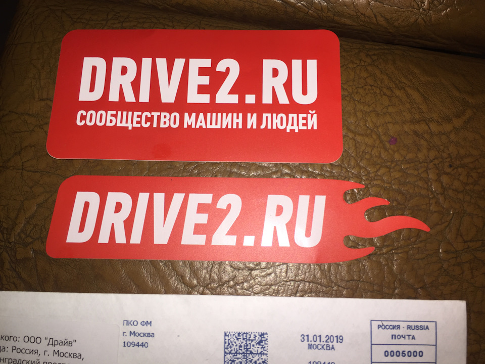 І мені прийшли)))) 1