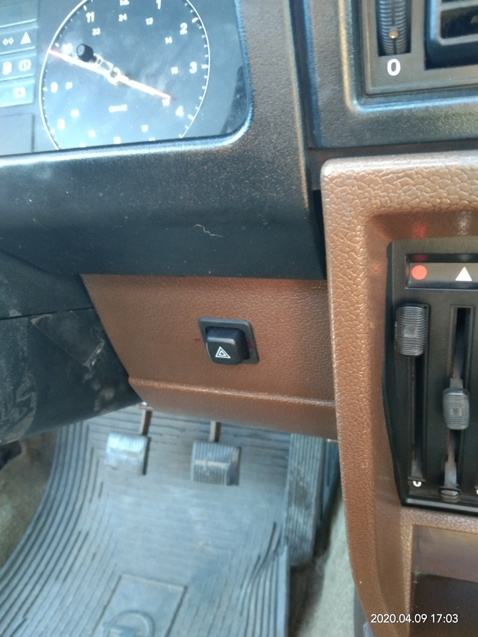 Аварійка 3