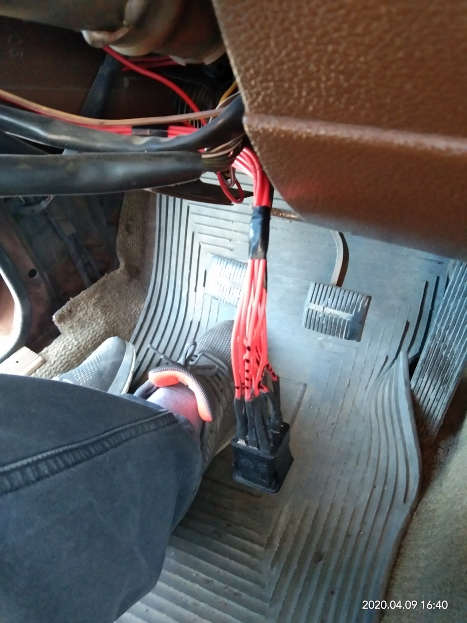 Аварійка 2
