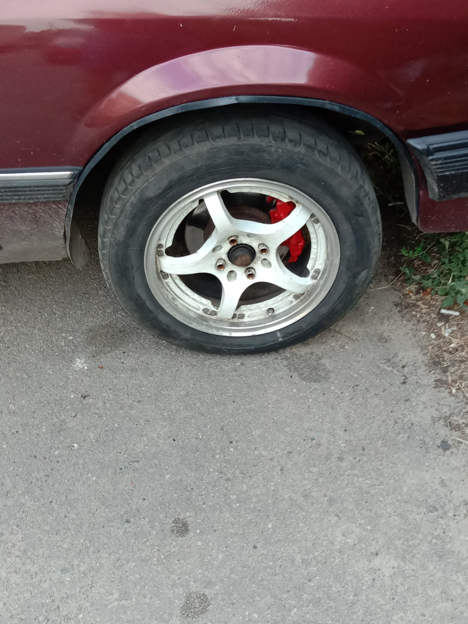 Пофарбував. 2