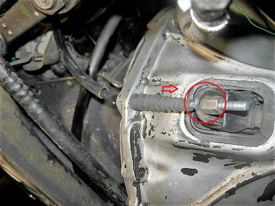 Зчеплення 1