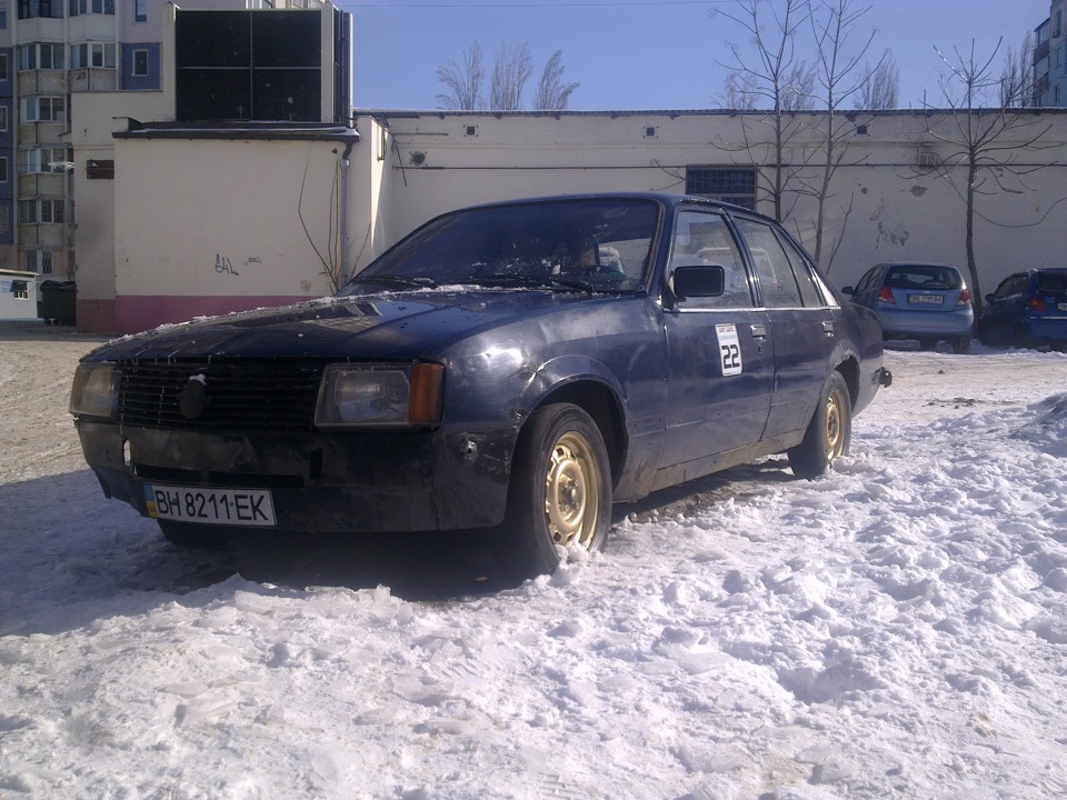 яким він був 3