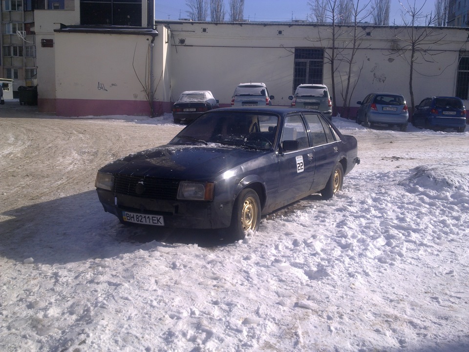 яким він був 2