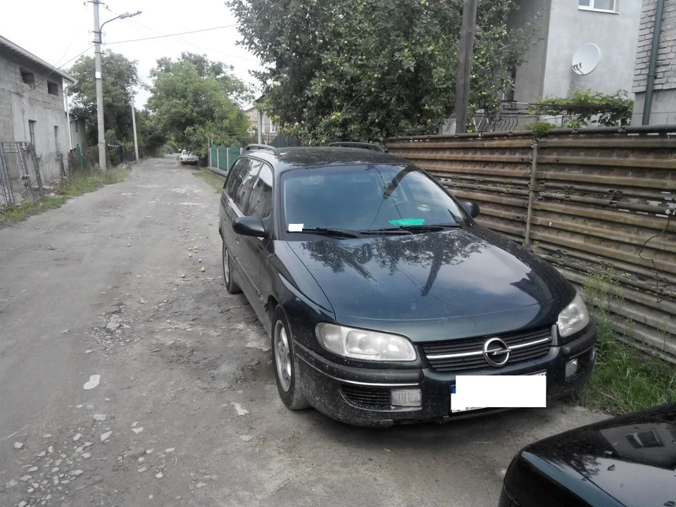 майже x25xe