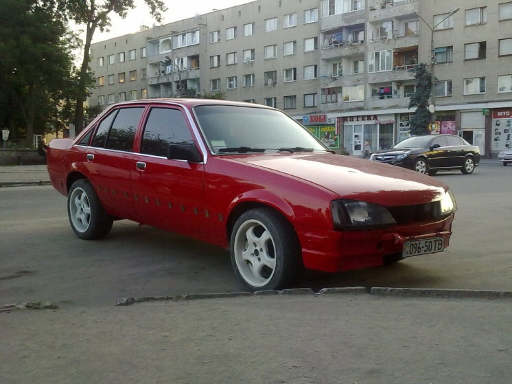 Процес іде 2