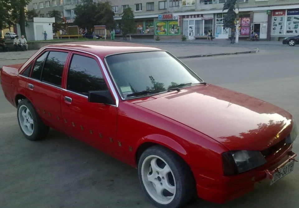 Процес іде