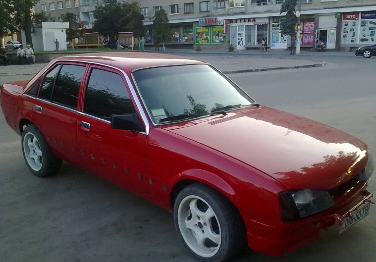 Процес іде 1